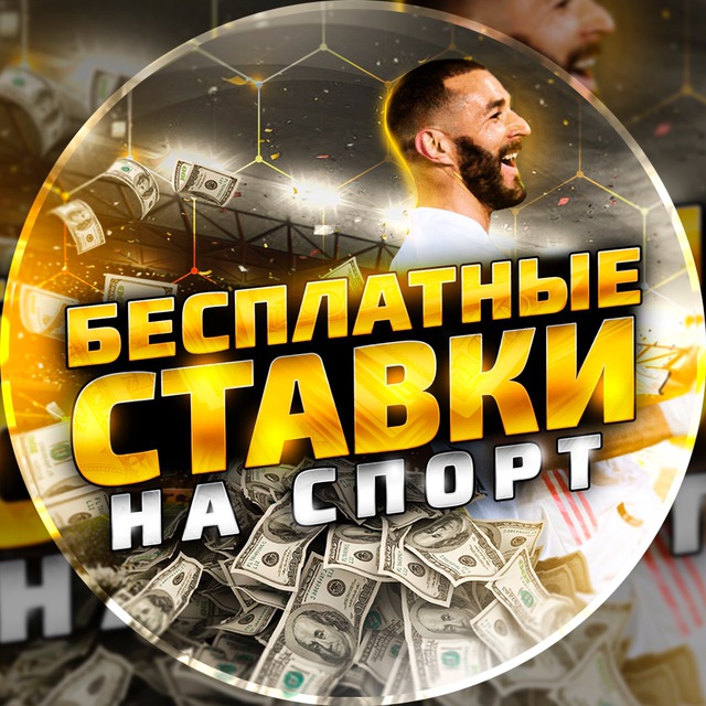 Kazino promokodlari Telegram orqali 4 Kazino promokodlari Telegram orqali 4