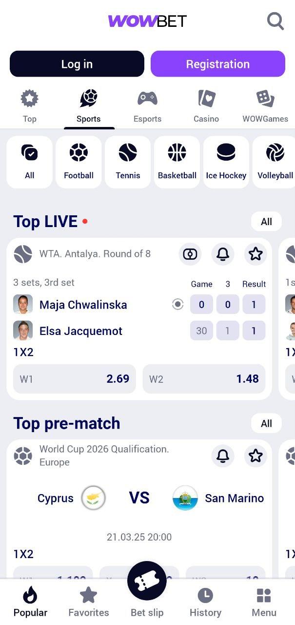 Бонус на Wowbet Ваш ключ к успешным ставкам Бонус на Wowbet Ваш ключ к успешным ставкам